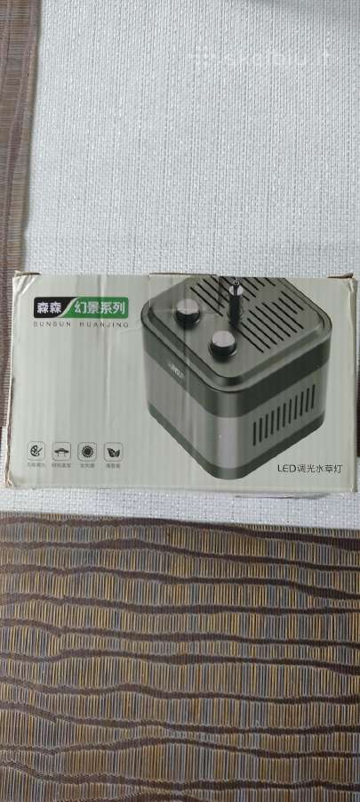 LED sviestuvas akvariumui