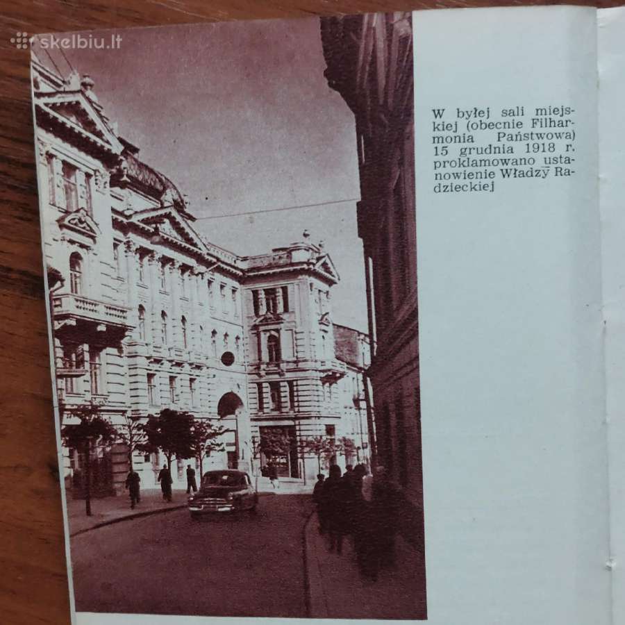 Wilnius dla turysty ,1957 r. / Vilnius turistams - nuotraukos Nr. 9