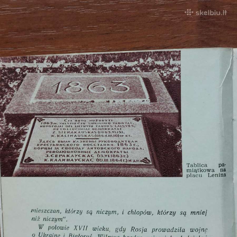 Wilnius dla turysty ,1957 r. / Vilnius turistams - nuotraukos Nr. 10