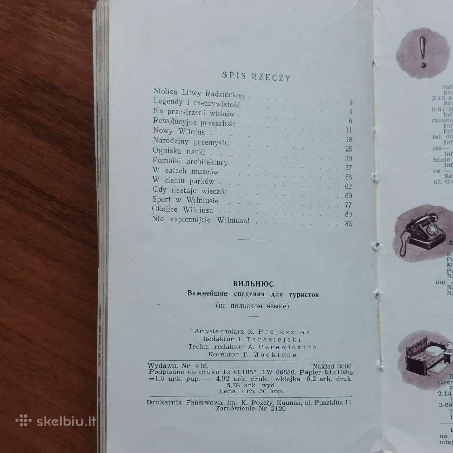 Wilnius dla turysty ,1957 r. / Vilnius turistams - nuotraukos Nr. 29