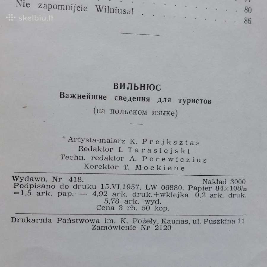 Wilnius dla turysty ,1957 r. / Vilnius turistams - nuotraukos Nr. 31