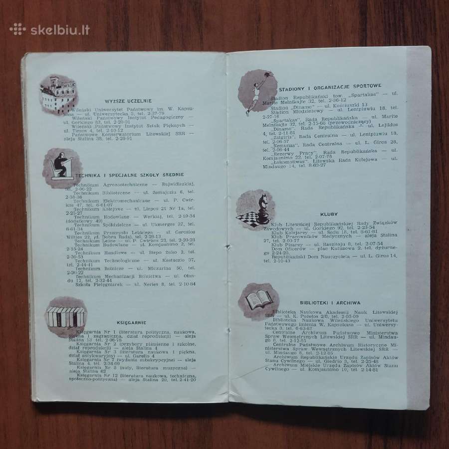 Wilnius dla turysty ,1957 r. / Vilnius turistams - nuotraukos Nr. 35