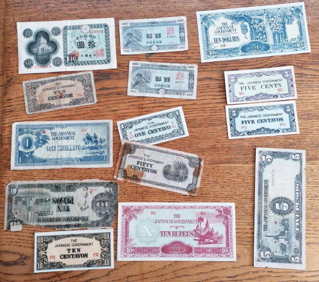 Japonijos banknotai