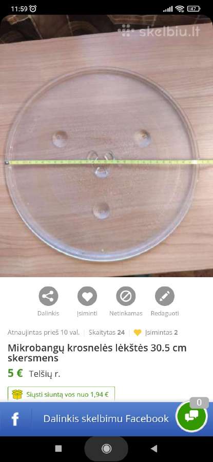 Įvairūs virtuvės reikmenys nuo 2€ - nuotraukos Nr. 5
