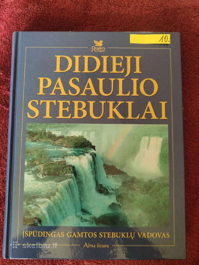 Didieji pasaulio stebuklai