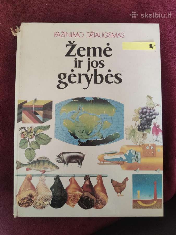 Pažinimo džiaugsmas "Žemė ir jos gėrybės" 1992 m.