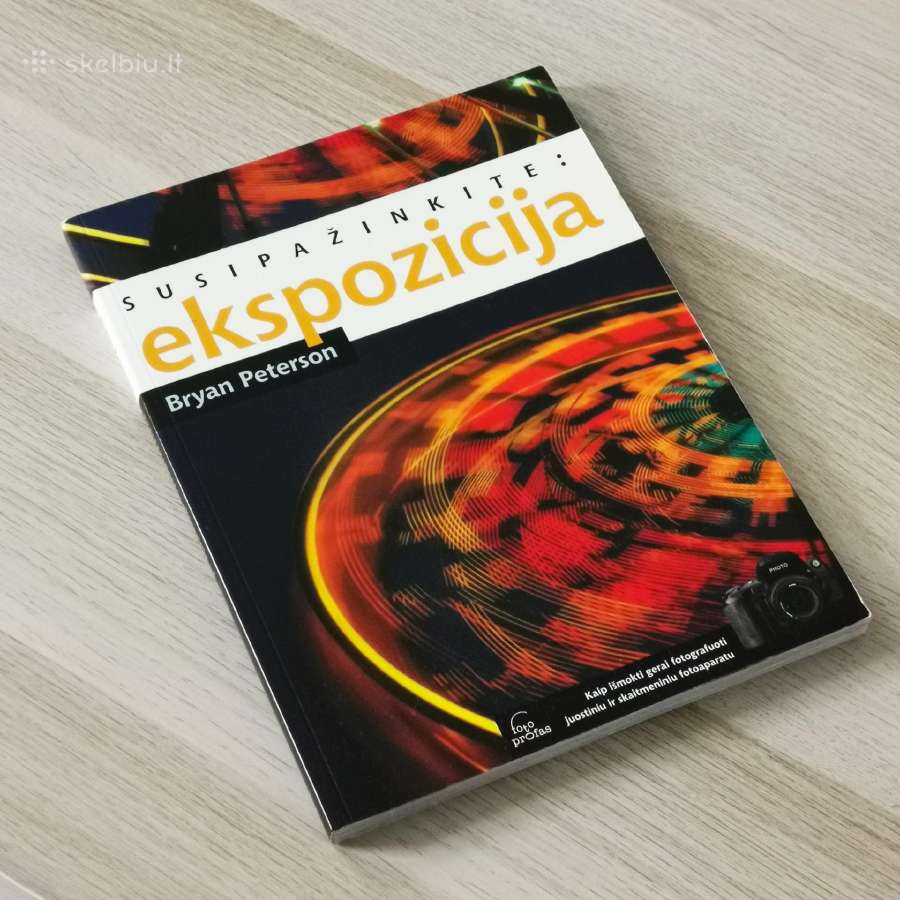 Susipažinkite: ekspozicija