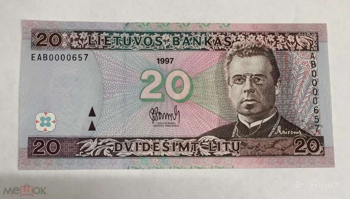 1997.20 lt pirmos serijos žemesniu numeriu Unc