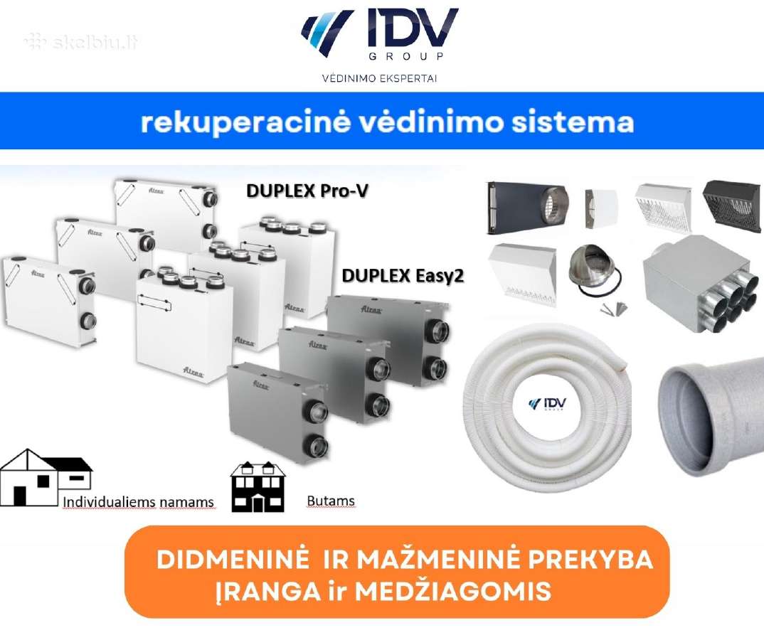 Vėdinimo sistemų montavimas, medžiagos ir įranga