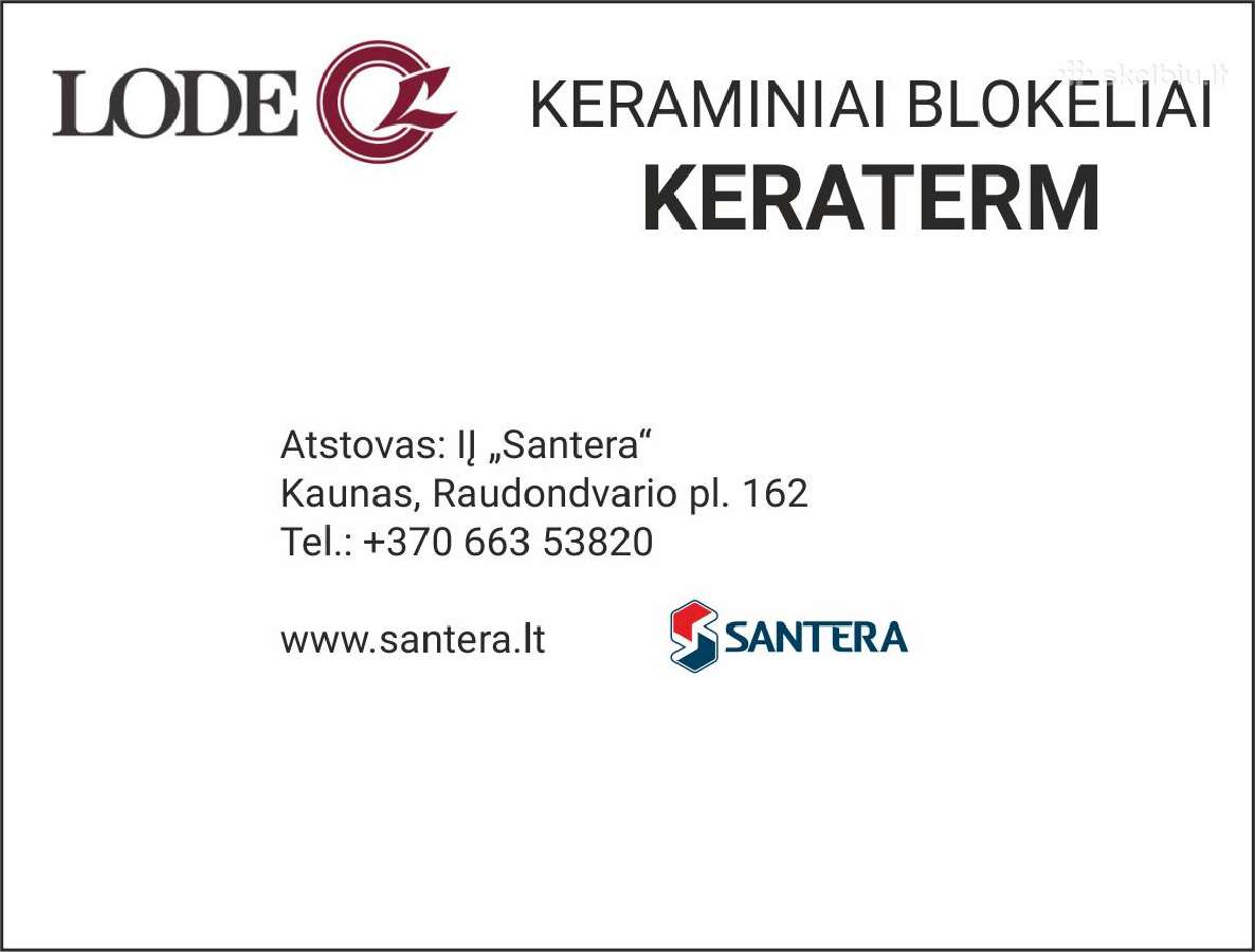 Keraminiai blokeliai "Keraterm" - nuotraukos Nr. 2
