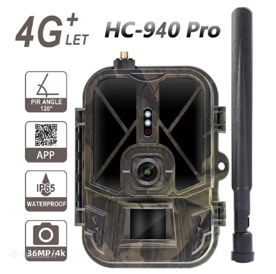 4G su Sim medžioklinė kamera Hc-940pro