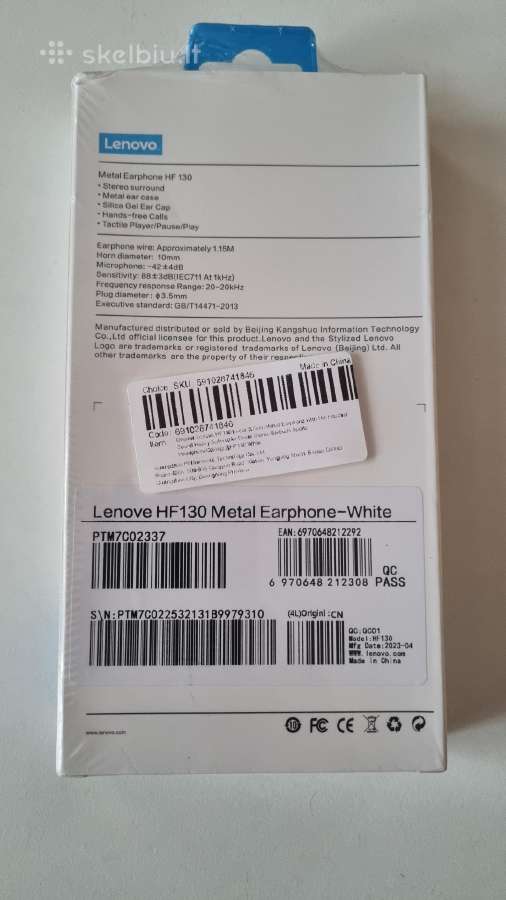 Laidinės ausinės Lenovo Hf130 White - nuotraukos Nr. 2