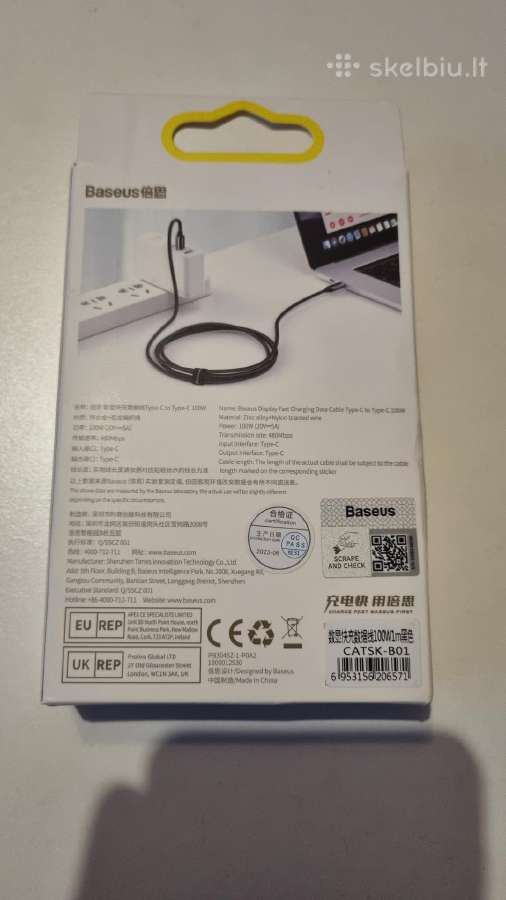 Baseus Type-c to Type-c 100w kabelis - nuotraukos Nr. 2