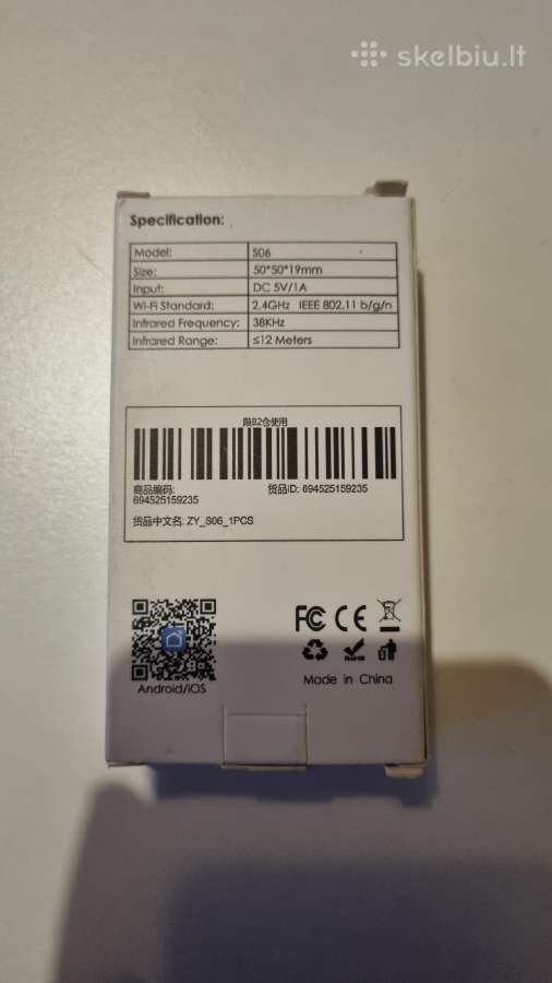 WiFi Nuotolinio valdymo blokelis - nuotraukos Nr. 3
