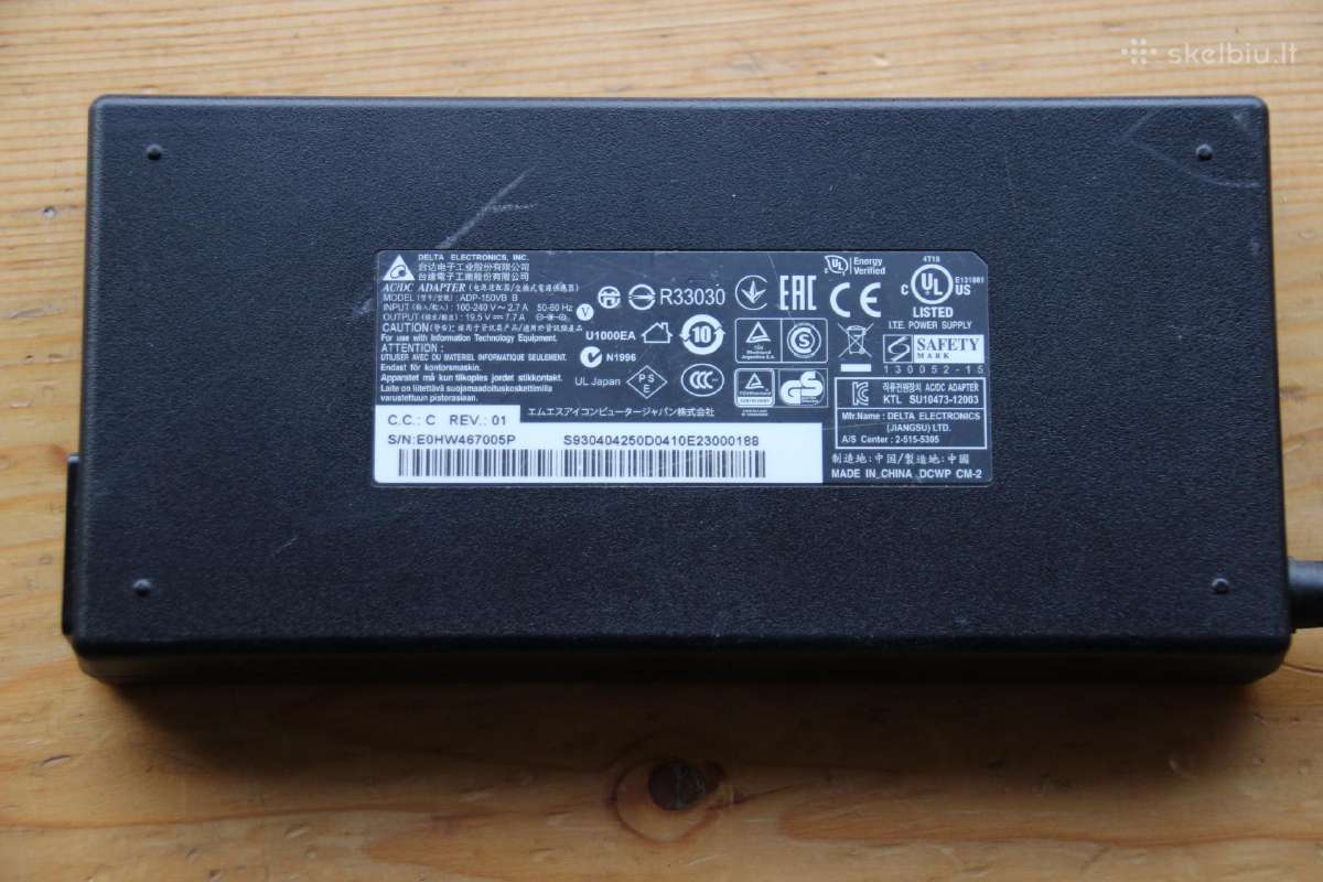Asus Msi originalūs naudoti pakrovėjai - nuotraukos Nr. 3