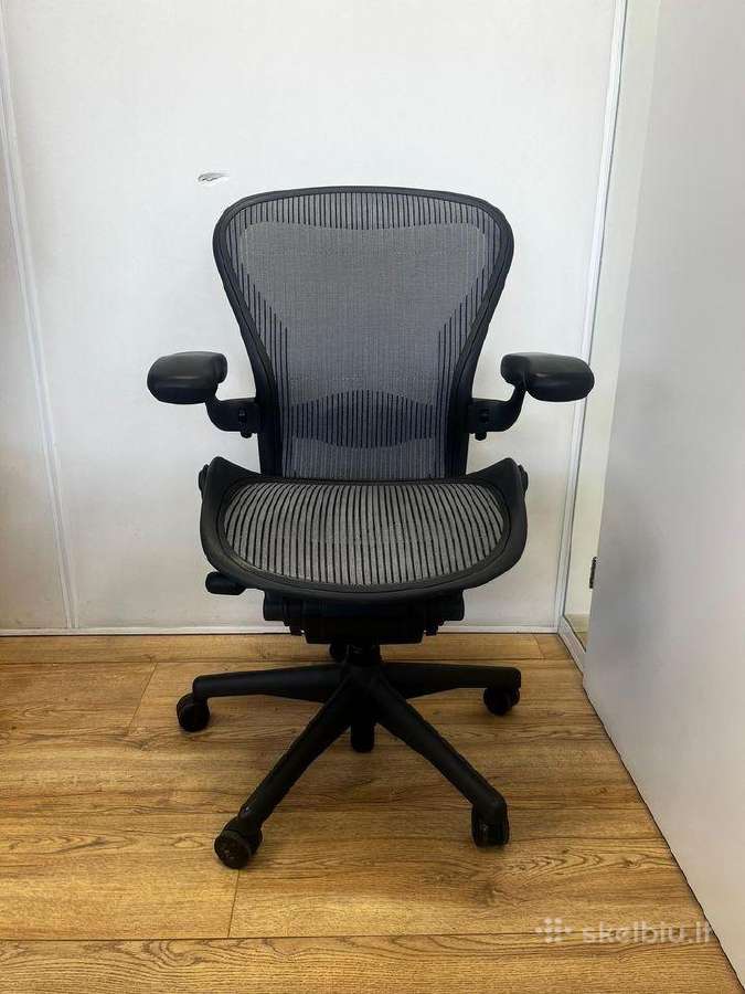Herman Miller Aeron Full Option Carbon