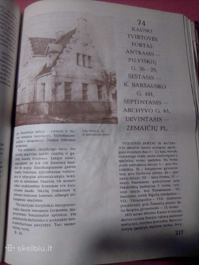 Kauno architektūra - nuotraukos Nr. 2