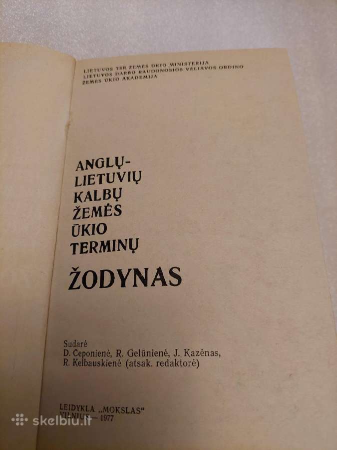 Anglų- lietuvių kalbų žemės ūkio terminų žodynas - nuotraukos Nr. 2