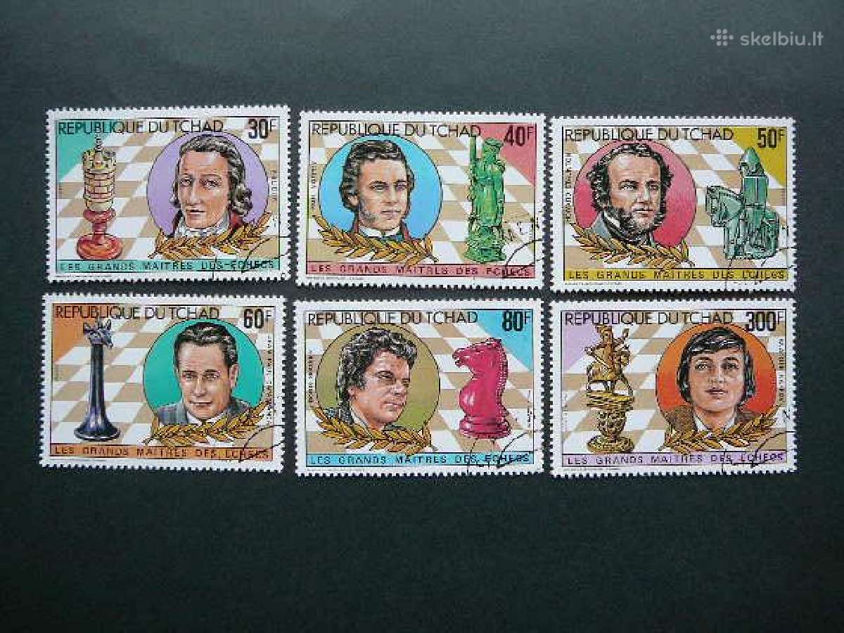 Sachmatai Didmeistriai Cadas 1982 tch944