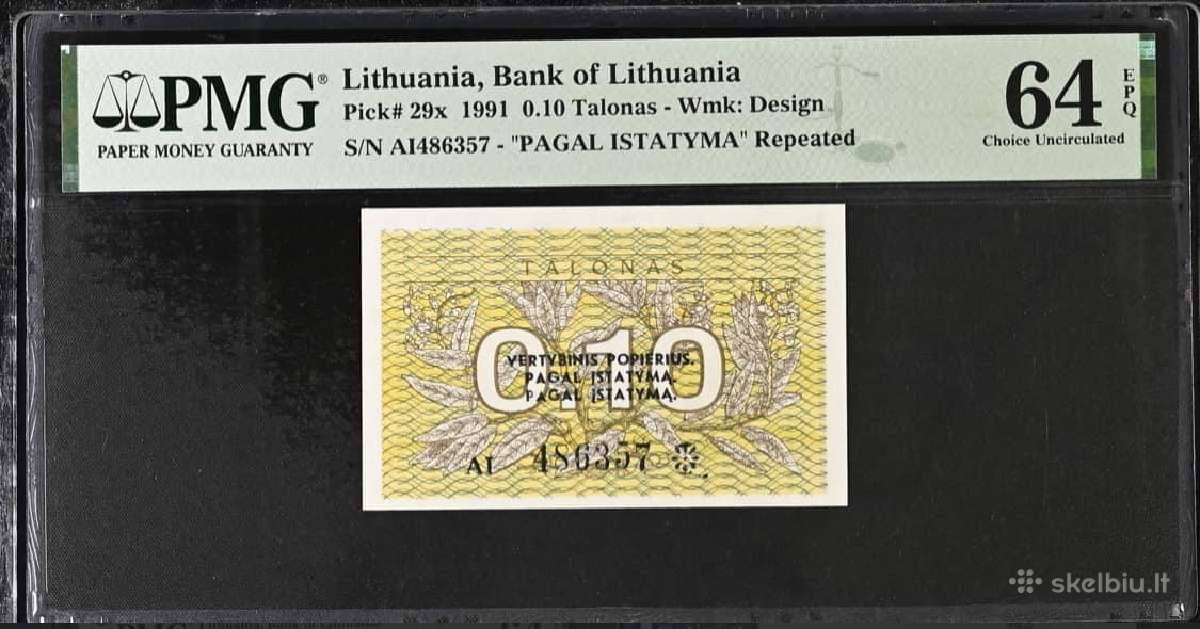 1991 m. 0.10 talono su klaida Pmg - nuotraukos Nr. 2