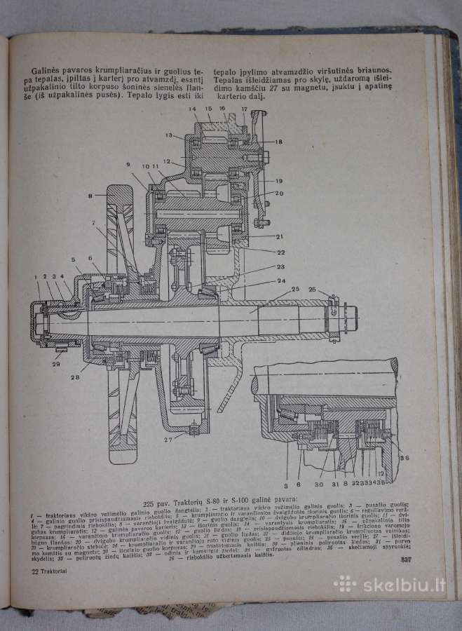 Traktoriai knyga 1963 m. - nuotraukos Nr. 7