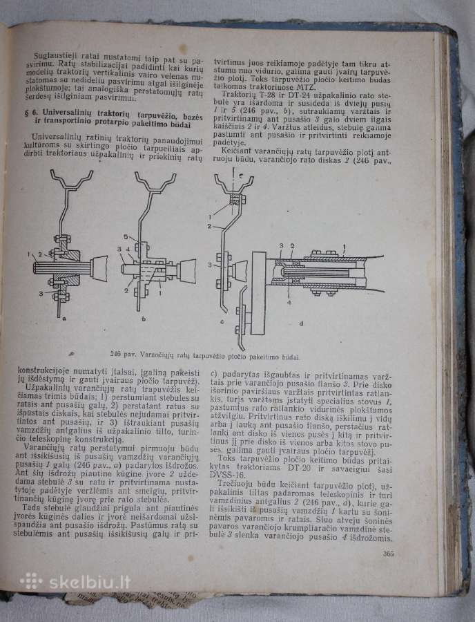 Traktoriai knyga 1963 m. - nuotraukos Nr. 8