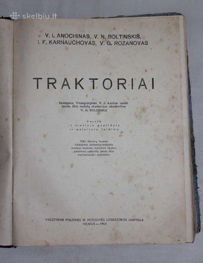 Traktoriai knyga 1963 m. - nuotraukos Nr. 2