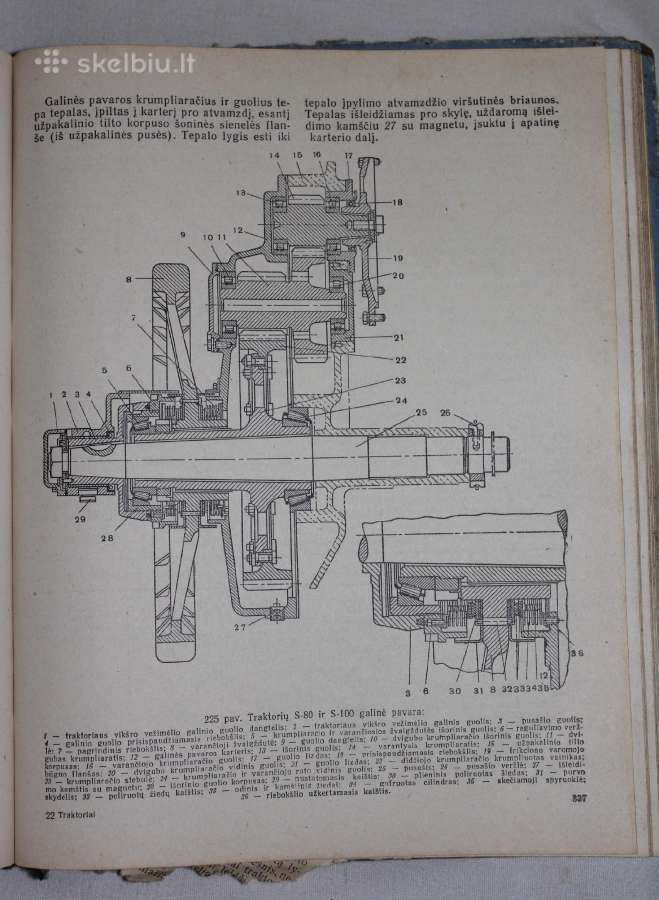 Traktoriai knyga 1963 m. - nuotraukos Nr. 7