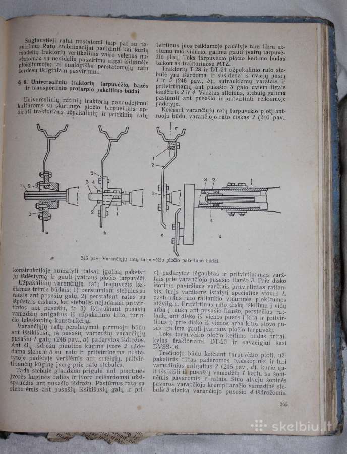 Traktoriai knyga 1963 m. - nuotraukos Nr. 8