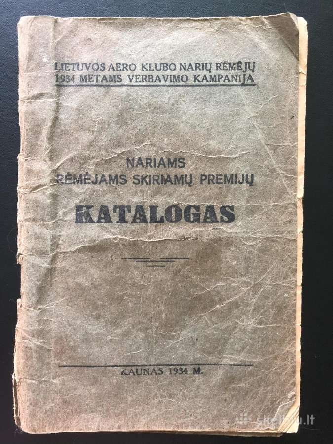 1934 m. Narių rėmėjų skiriamų premijų katalogas