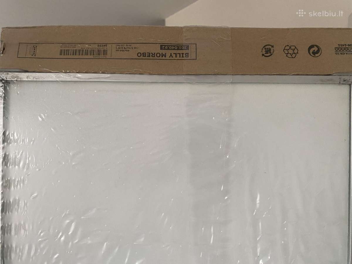 Ikea Billy Morebo spintelė su įdomiomis durimis - nuotraukos Nr. 2