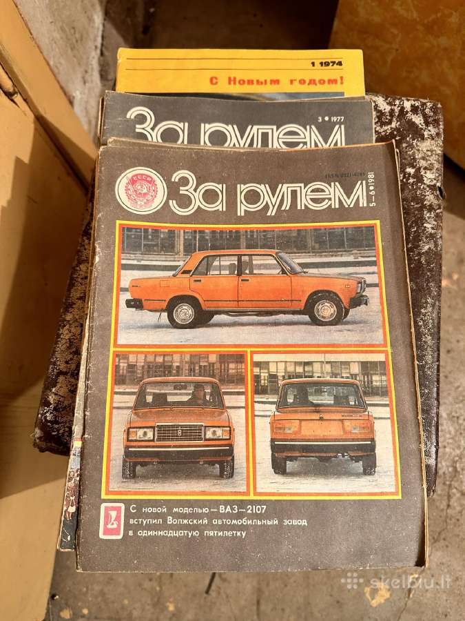 Knygos apie senovinius automobilius - nuotraukos Nr. 2