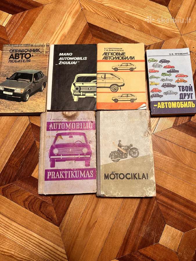 Knygos apie senovinius automobilius