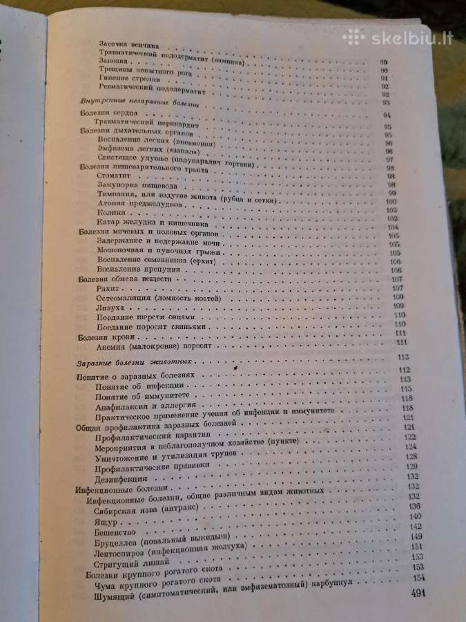 Mikrobiologijos, veterinarijos ir gyvūnų higienos - nuotraukos Nr. 22