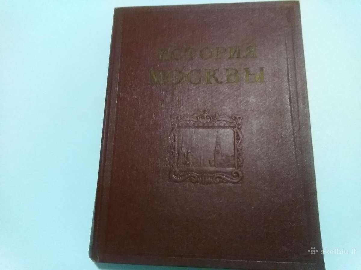 Istoriją Moskvy