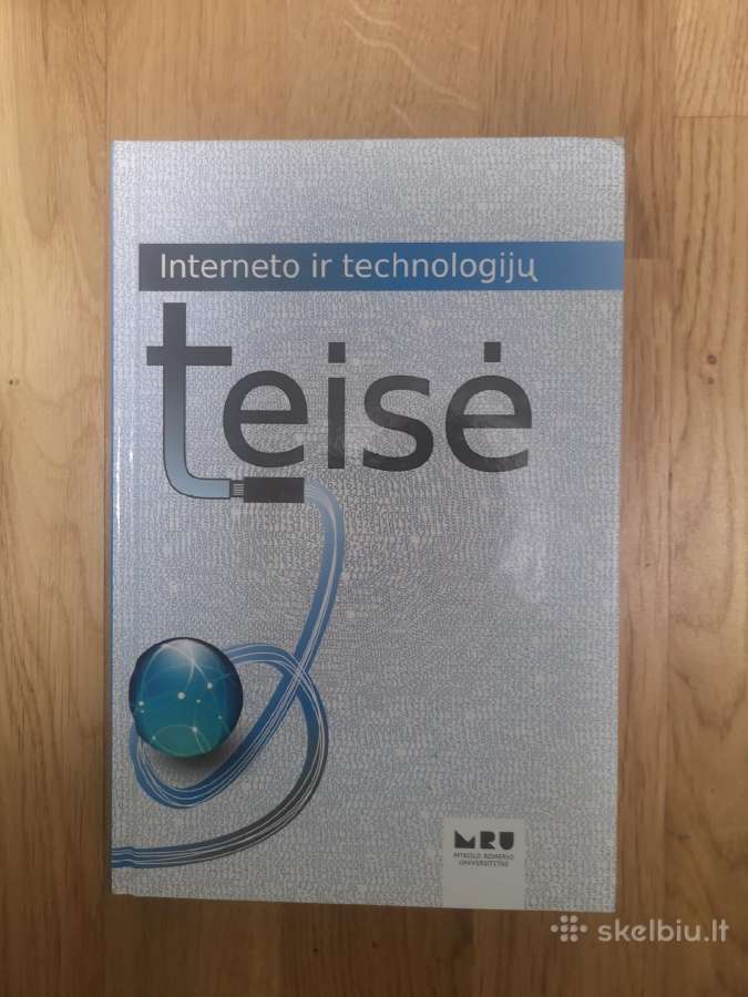 Interneto ir technologijų teisė