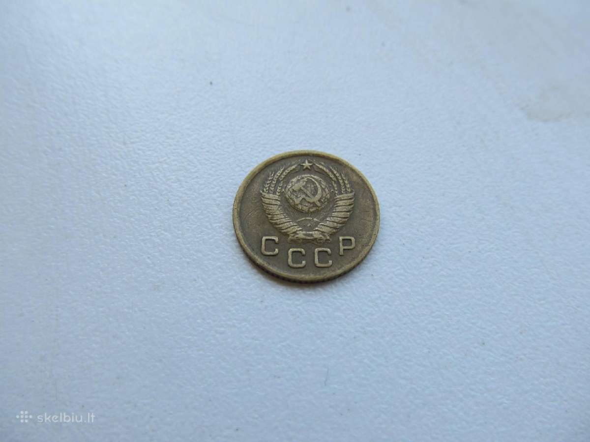 1 kapeika , CcCCCP , 1949 . - nuotraukos Nr. 2