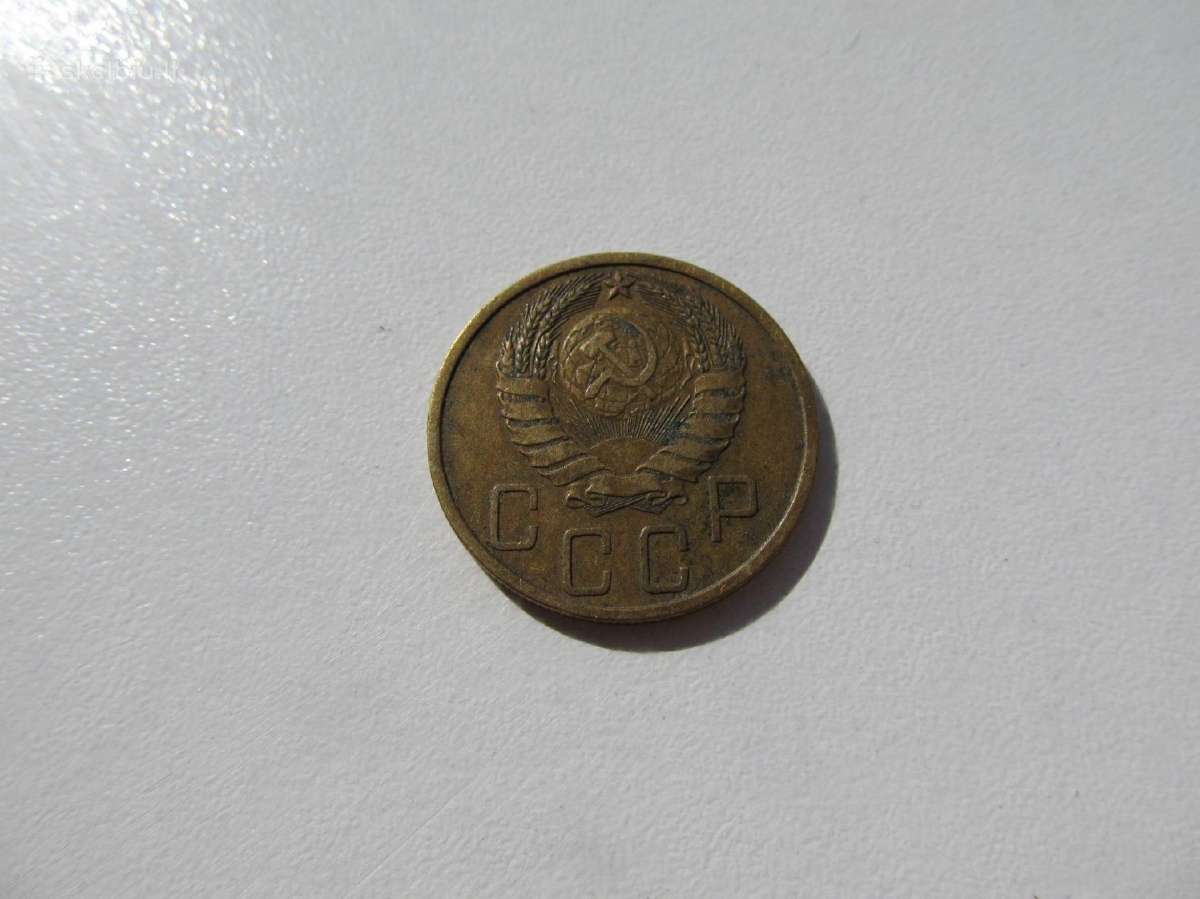 5 kapeikos , CcCCCP , 1940 - nuotraukos Nr. 2