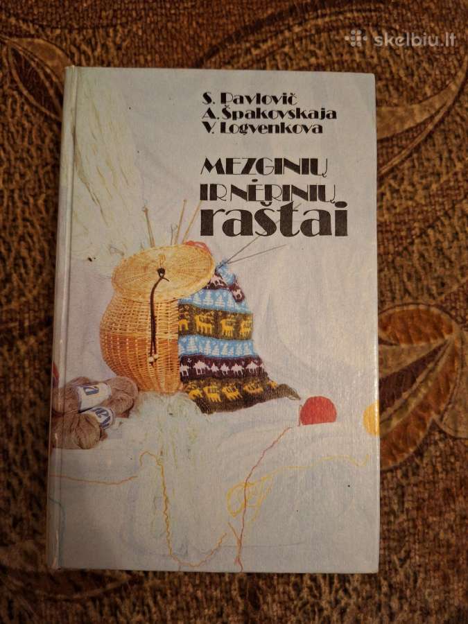 Mezginių ir nėrinių raštai