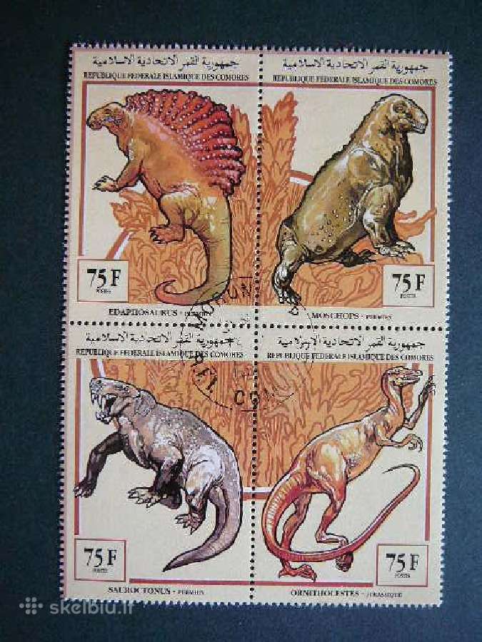 Dinozaurai Komorai 1994 kmr11