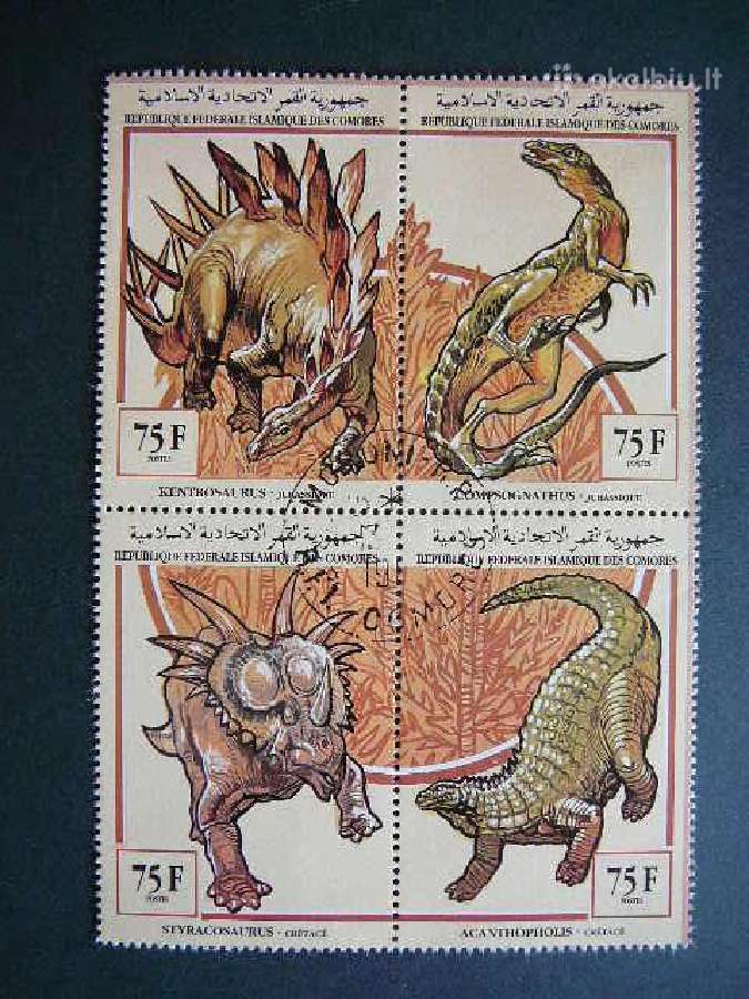 Dinozaurai Komorai 1994 kmr12