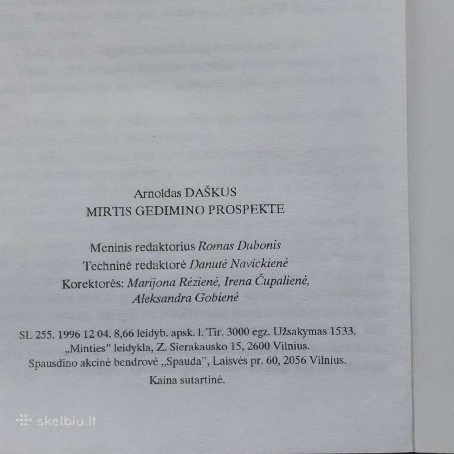 Arnoldas Daškus " Mirtis Gedimino prospekte " - nuotraukos Nr. 7