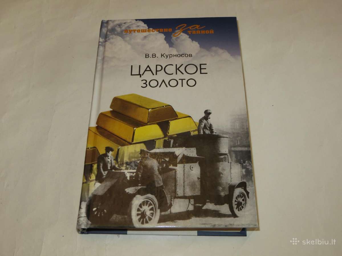 Knyga Caro auksas 2011