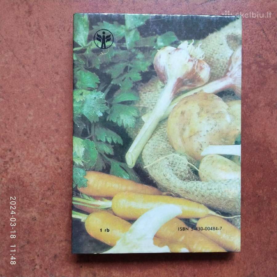 G. Visockaite "Jaunajam daržininkui" 1989 metai - nuotraukos Nr. 11