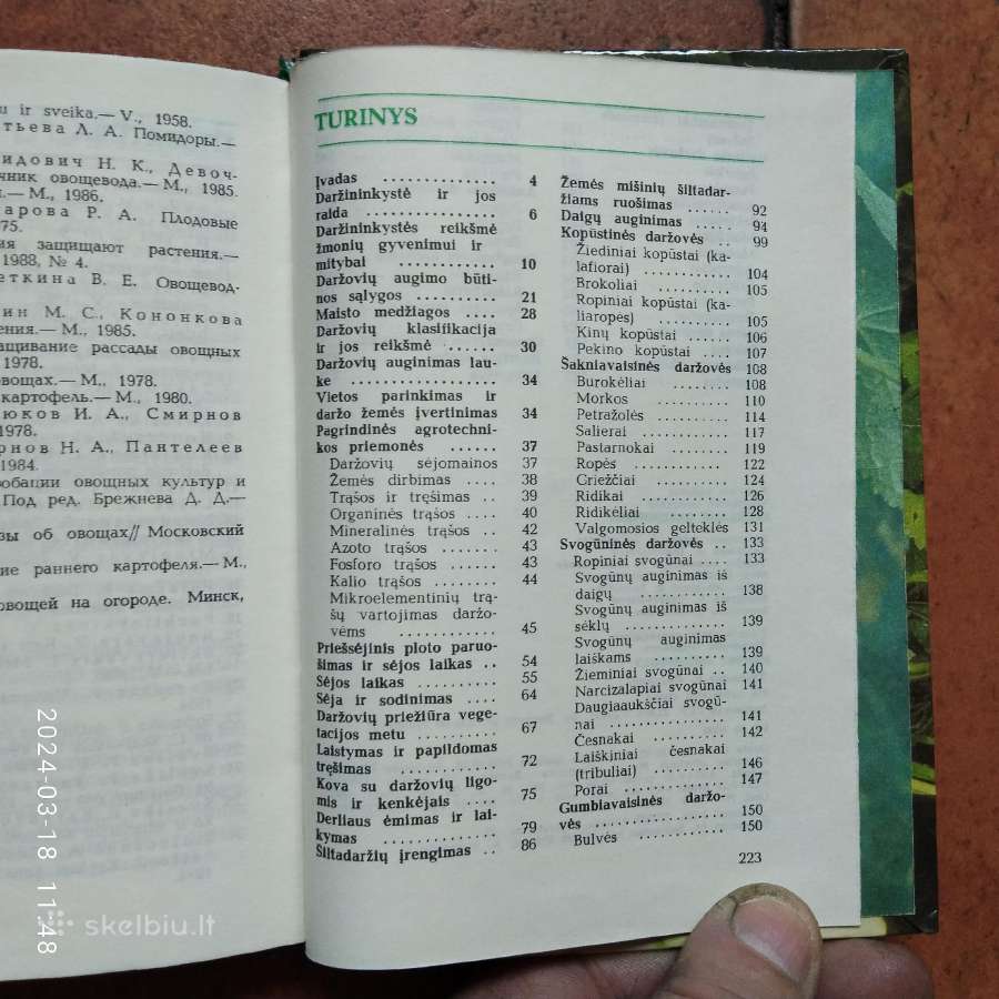 G. Visockaite "Jaunajam daržininkui" 1989 metai - nuotraukos Nr. 9