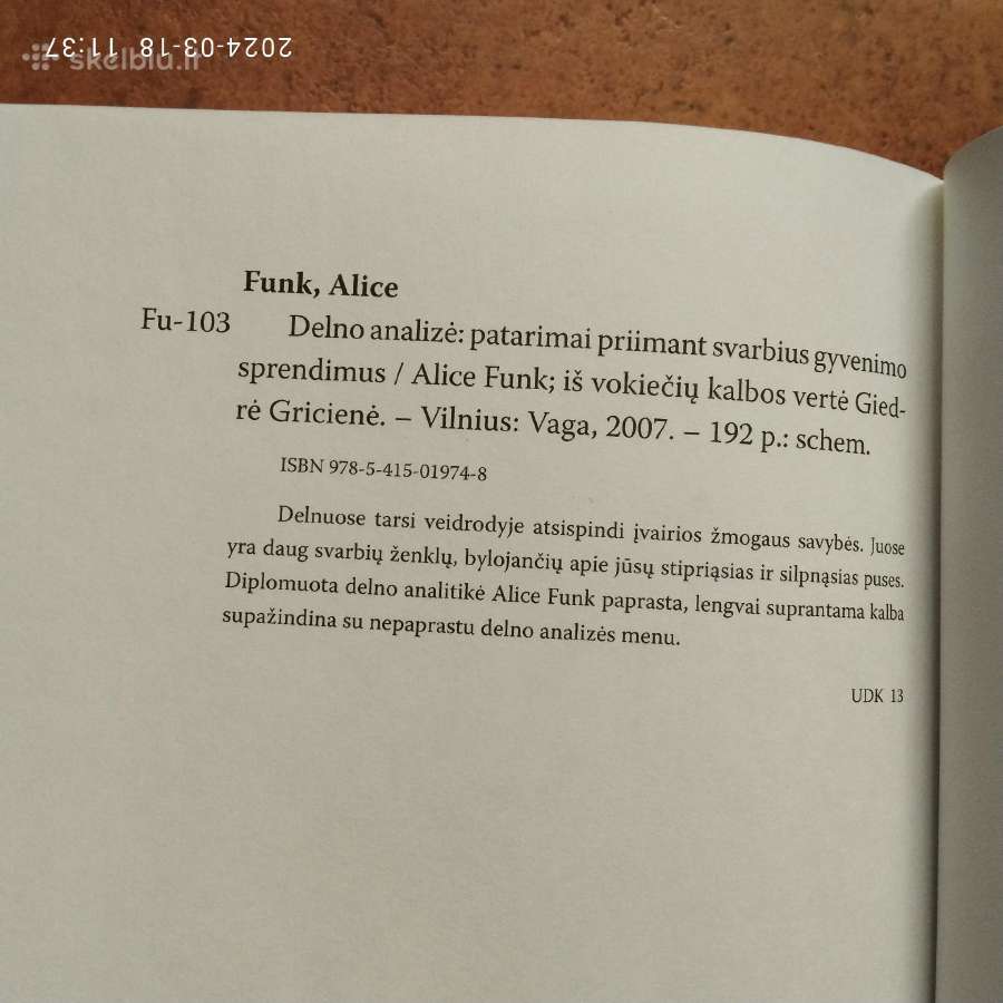 Alice Funk "Delno analizė" 2017 metai - nuotraukos Nr. 8