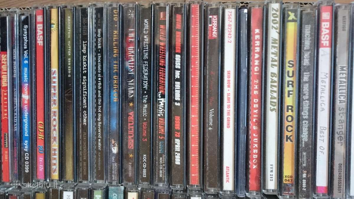 Muzikiniai CD kollekcija