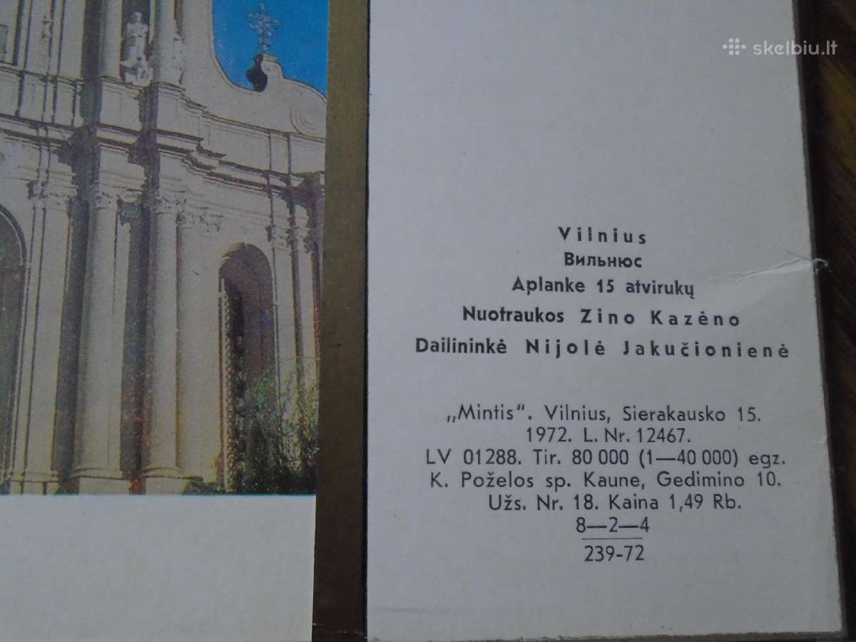 Atvirukai Vilnius 650 metų - nuotraukos Nr. 3