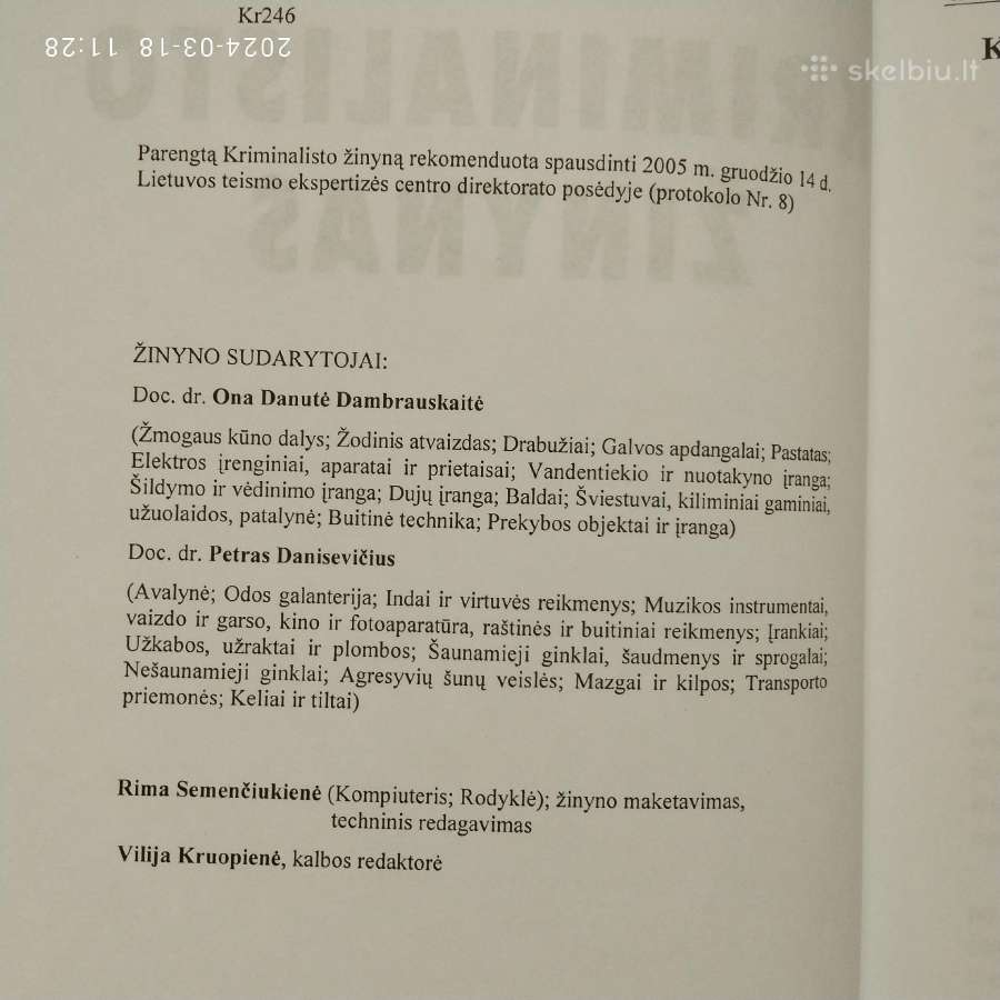 "Kriminalisto žinynas" 2006 metai - nuotraukos Nr. 3