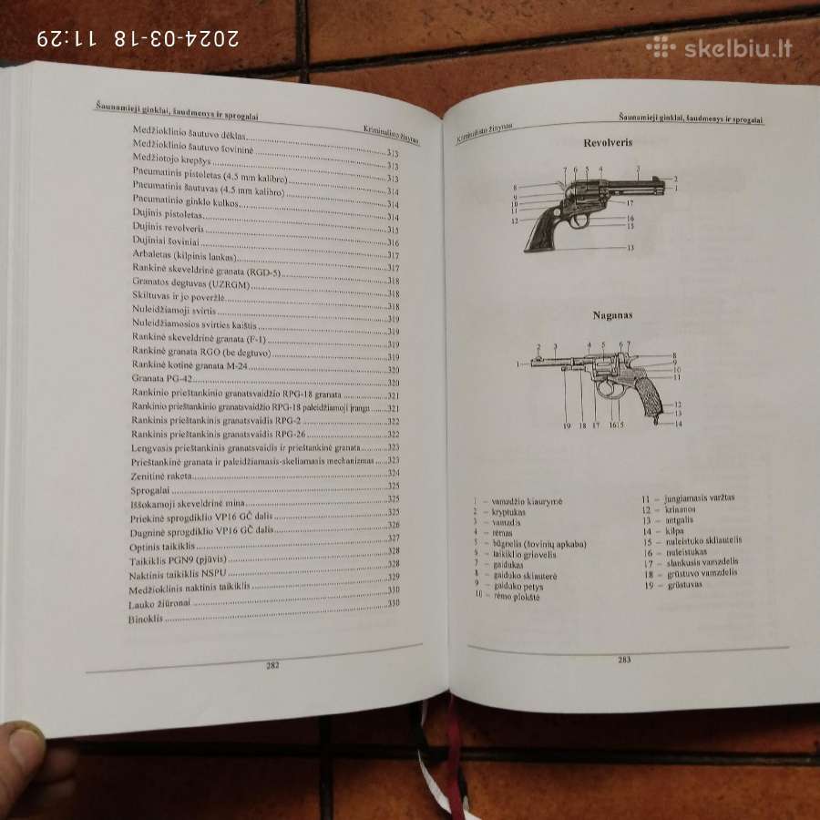 "Kriminalisto žinynas" 2006 metai - nuotraukos Nr. 5